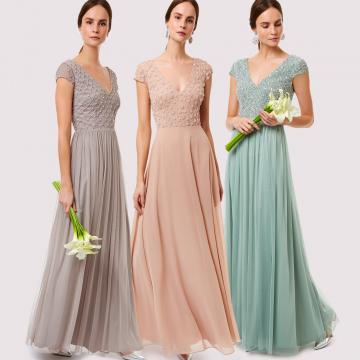 - Motee Maids
