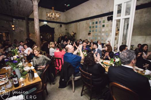 Coastal Wedding Venues - The Bull & Gate