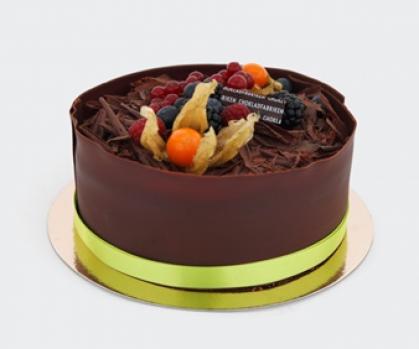 - Chokladfabriken