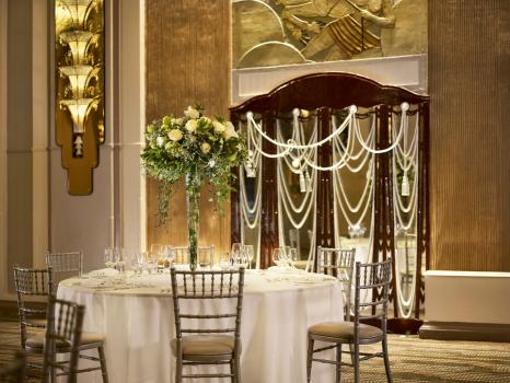Asian Wedding Venues - Sheraton Grand London Park Lane