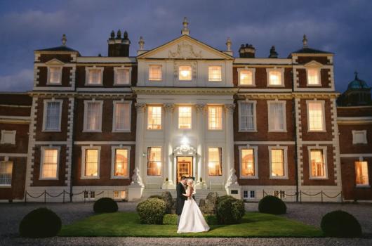 Pub Wedding Venues - Hawkstone Hall & Gardens