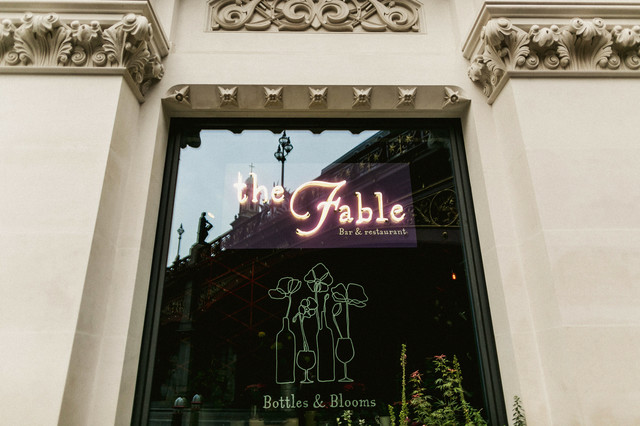 real wedding at the fable, london wedding